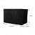 Home Utility Multi Compartment Black Felt - right_view