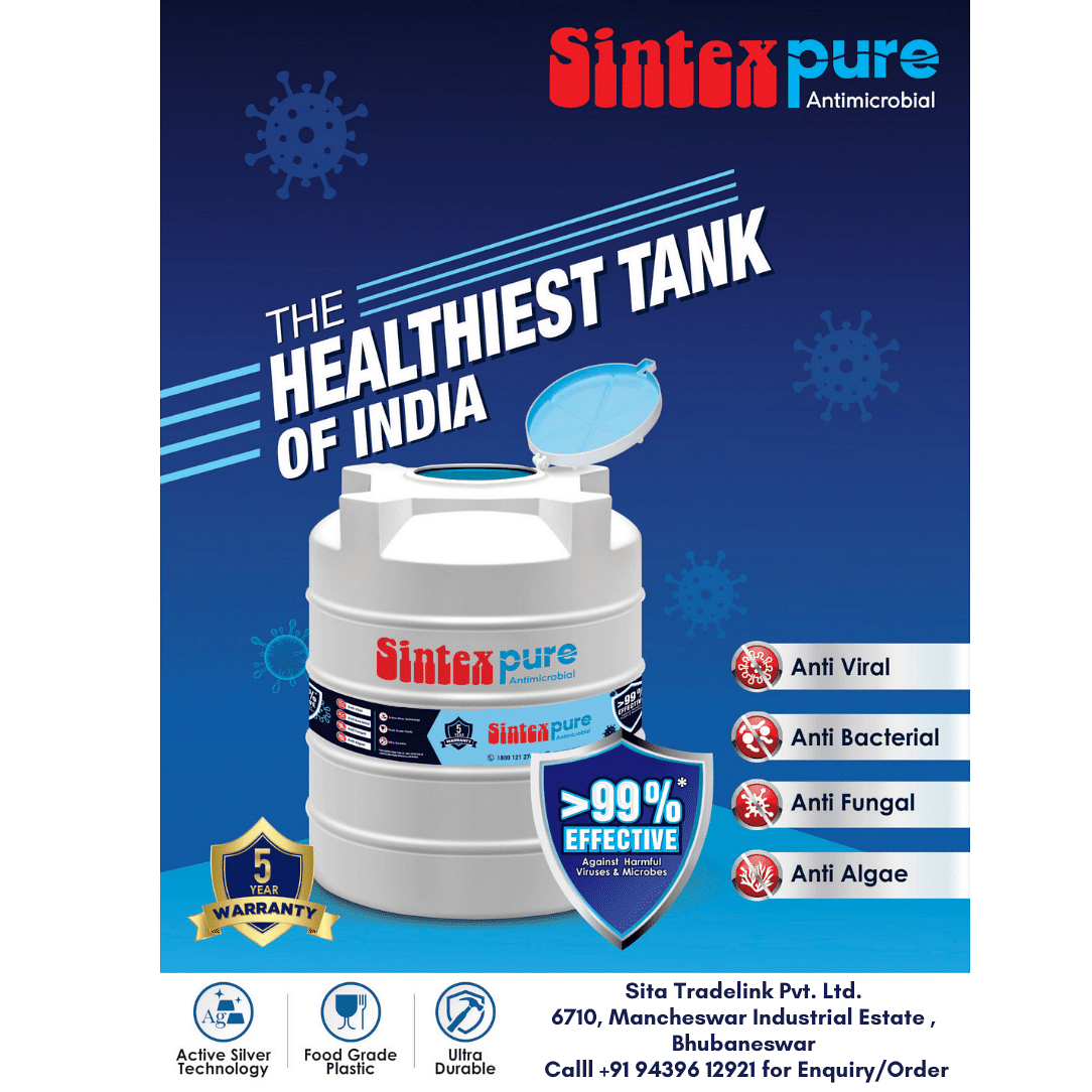 Sintex Pure Anti-Bacterial 3Layer Water Tank I 1000 LTR - photo