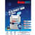 Sintex Pure Anti-Bacterial 3Layer Water Tank I 1000 LTR - photo