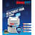 Sintex Pure Anti-Bacterial 3Layer Water Tank I 1000 LTR - front_view