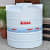 Sintex Pure Anti-Bacterial 3Layer Water Tank I 1000 LTR - top_view