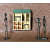 Wooden Crafty Fingers: (Bricks) (Code No. W-G16 007) - front_view