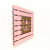 Wooden Picturesque Fencing : (Pink Tribal) (Code No: W-G16 142) - right_view