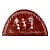 Tissue Holder(Semi Circle) - front_view