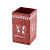 MDF Pen Stand(Square) - top_view