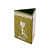 MDF Pen Stand(Triangle) - top_view
