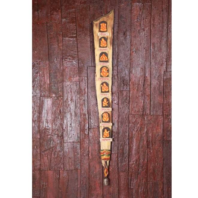 Siporex Ashtavinayak