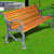 Beige Iron Bench - photo