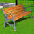 Beige Iron Bench - top_view