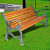 Beige Iron Bench - rear_view