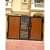 Designer Main Gate I 8x0.3x5.5 foot - photo