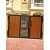 Designer Main Gate I 8x0.3x5.5 foot - front_view