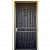 Black Safety Door Mild Steel (3x0.3x7 foot) - top_view