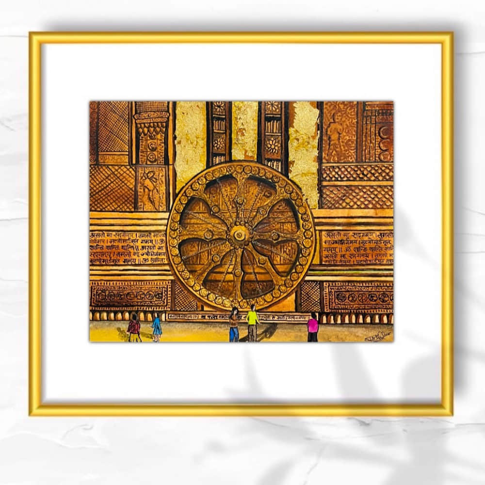 The Spiritual Wheel Painting - photo