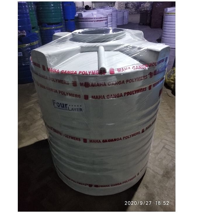 Tangki Air Plastik (500 Liter)Tangki Air Plastik (500 Liter)  