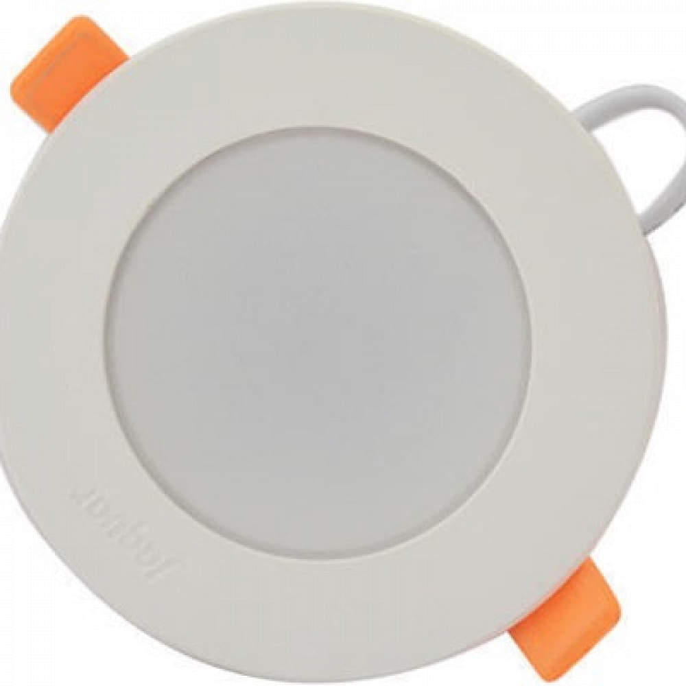 7 watt Conciled LED Light - photo
