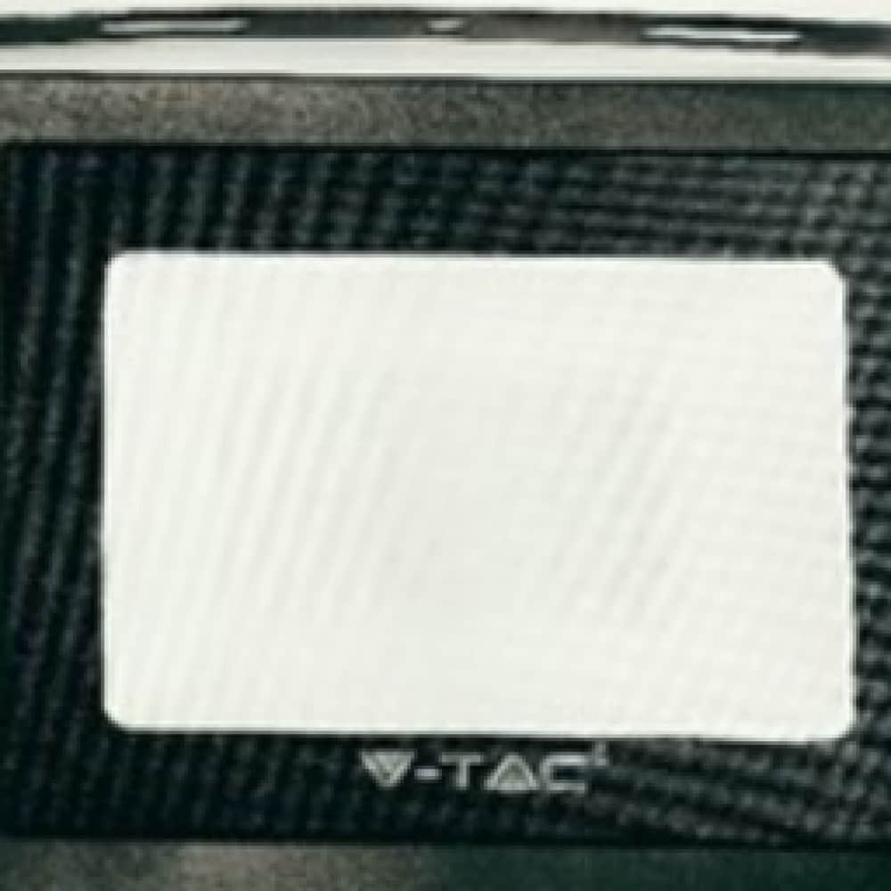 50 Watt LED Floodlight - photo