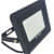 50 Watt LED Floodlight - top_view