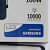 50 Watt LED Floodlight - rear_view