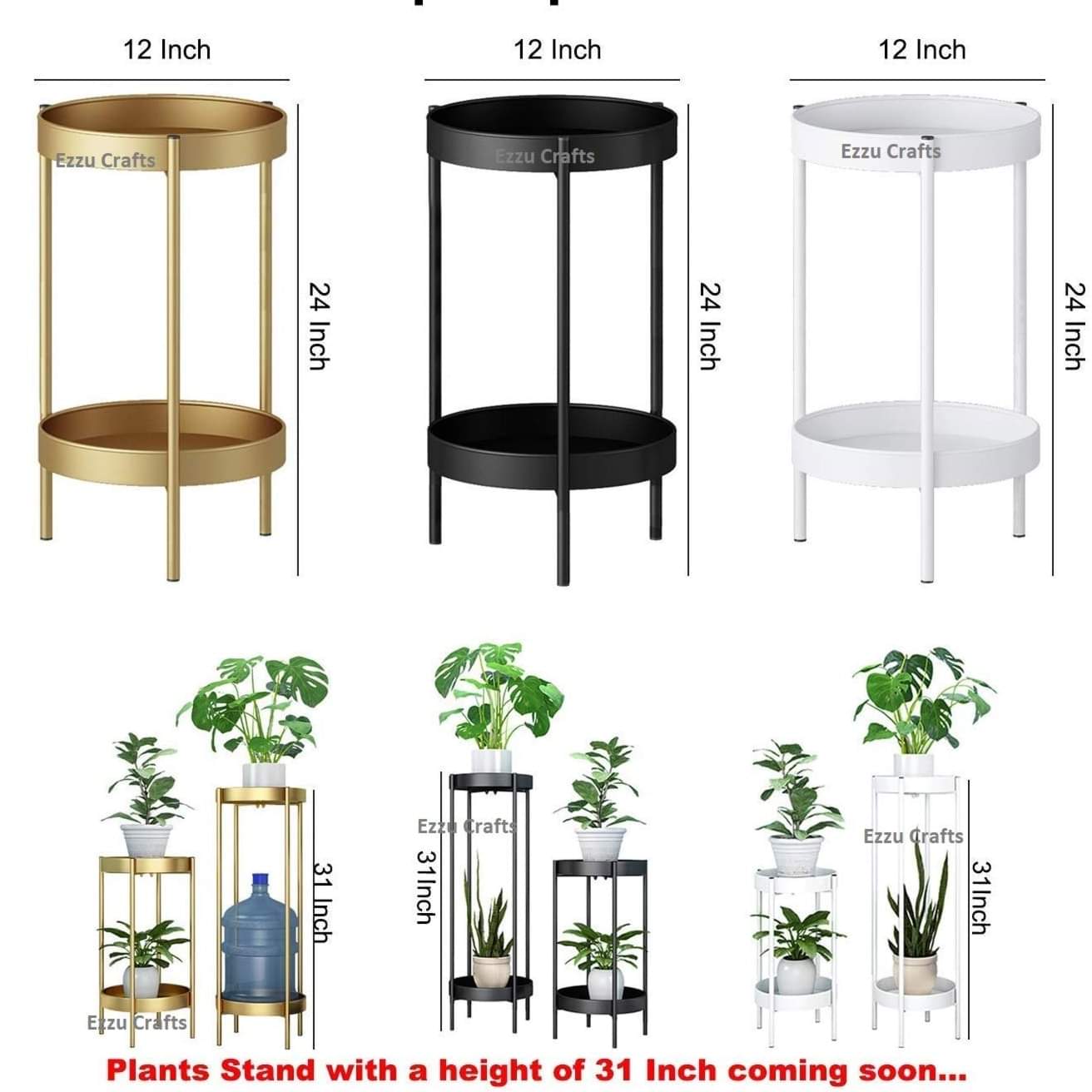 Danzig Metal Plant Display Rack (2 Piece) - top_view