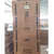 Roseburg Ply - photo