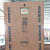 Roseburg Ply - front_view