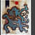 Modern  Wall Art II  Abstract Art (graffiti subculture) - photo