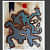 Modern  Wall Art II  Abstract Art (graffiti subculture) - front_view