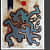 Modern  Wall Art II  Abstract Art (graffiti subculture) - rear_view