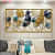 Ocean Bed Metal wall Art - front_view