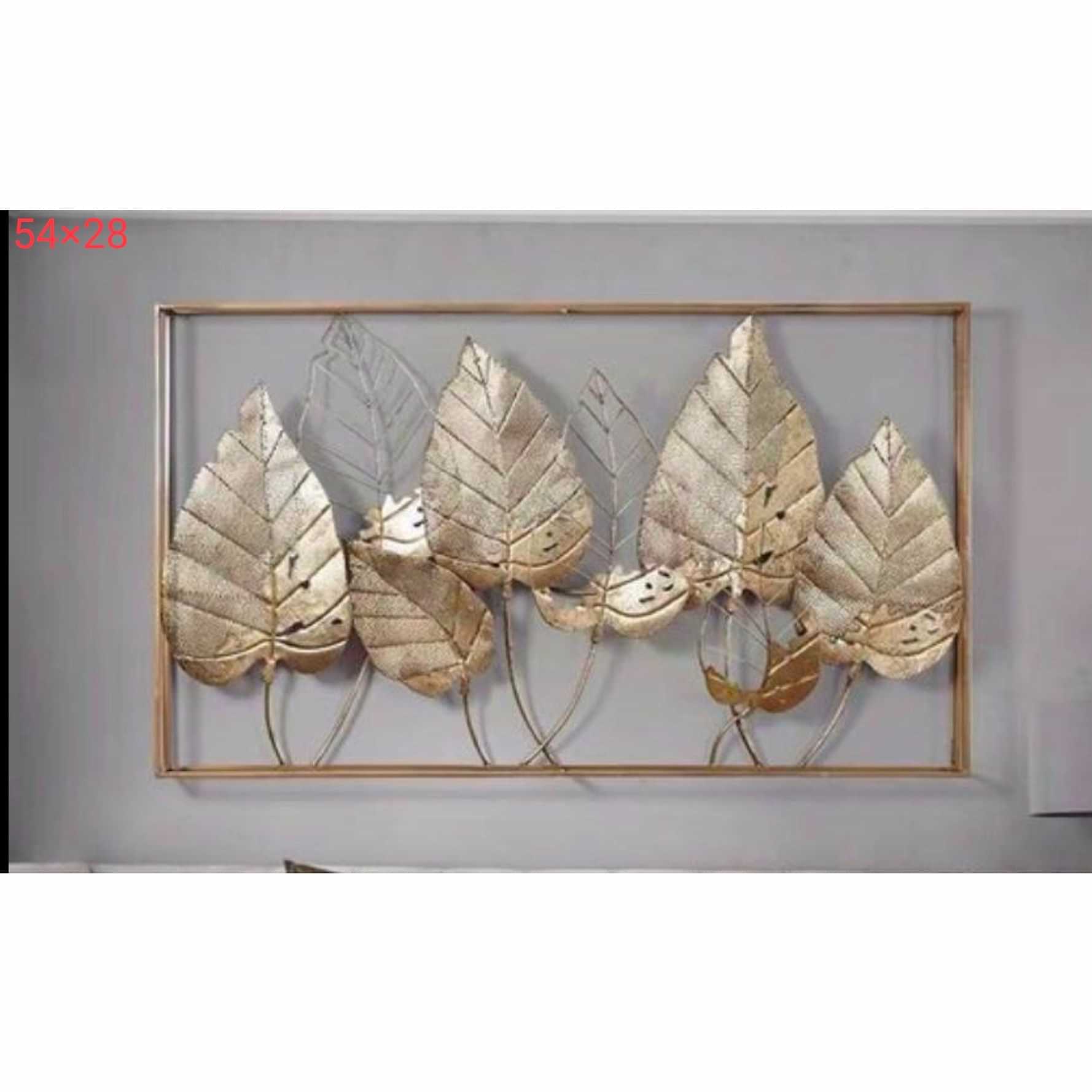 Leaf Metal wall Art - photo