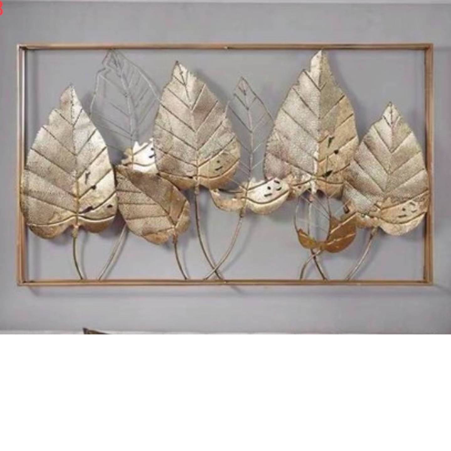 Leaf Metal wall Art