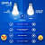 OPPLE LED Light Bulb B22 Base ;5W (40-Watt Equivalent)- 500 Lumen; 6500-Kelvin; Non-dimmable;Cool Daylight ; Life Time 20000 Hours Plus; 180Deg.Wide Range Lighting (5W;B22;Cool White; Pack of 6) - right_view