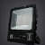 FLOOD LIGHT - photo