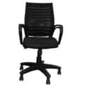 Bendigo Office Chair (FKC3005M P) - rear_view