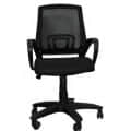 Mastero Office Chair FKC3018M P - photo