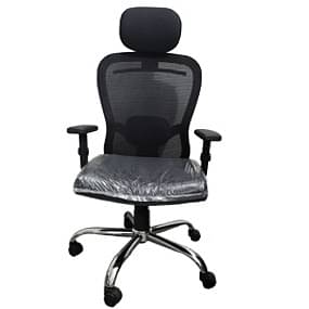 Geelong Butterfly Office Chair