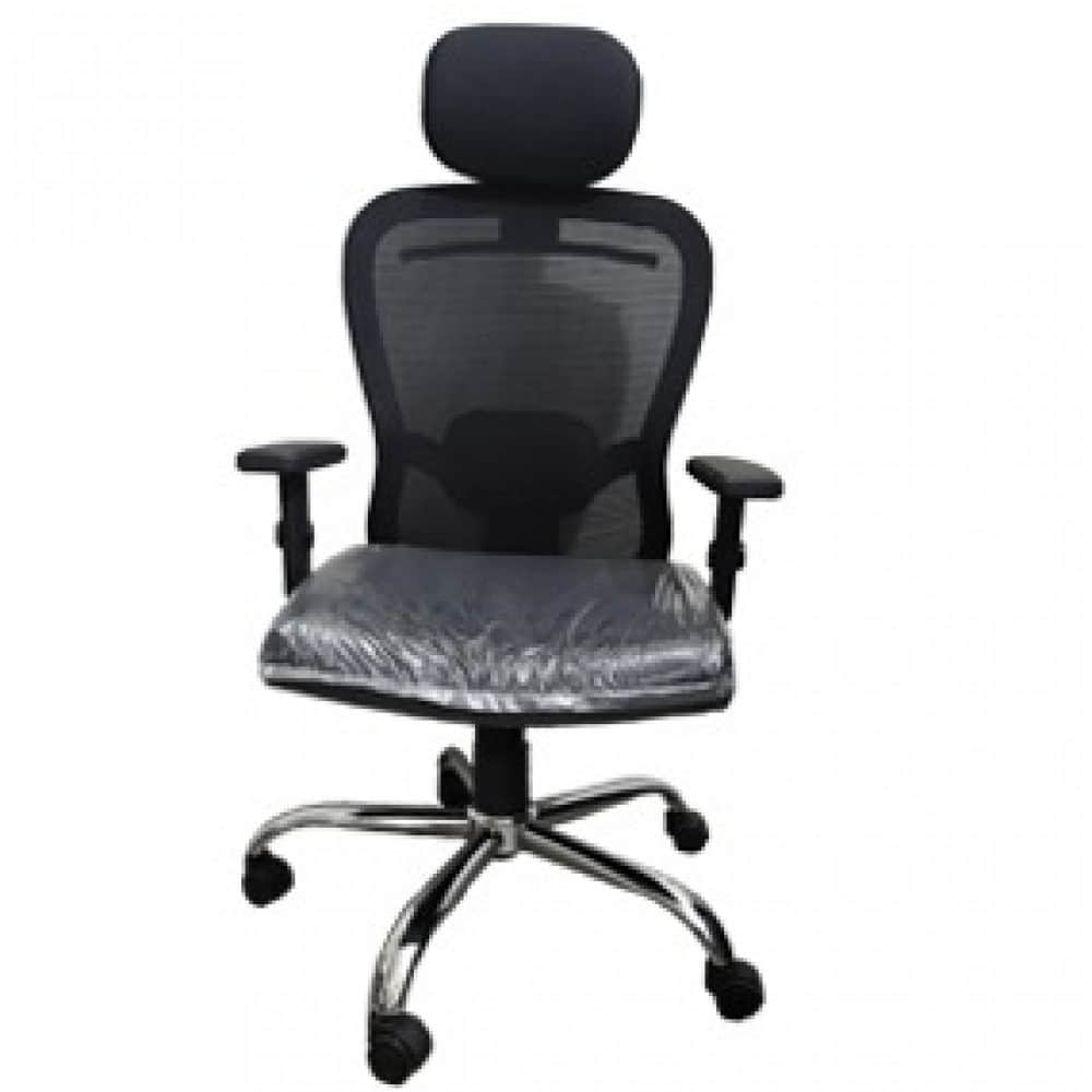 Geelong Butterfly Office Chair - photo