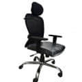 Geelong Butterfly Office Chair - front_view