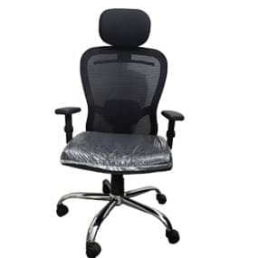 Geelong Butterfly Office Chair