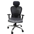 Geelong Butterfly Office Chair - top_view