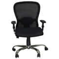 Vienna Butterfly M Office Chair - photo