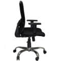 Vienna Butterfly M Office Chair - top_view