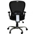 Vienna Butterfly M Office Chair - rear_view