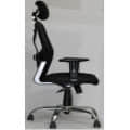 Geelong Office Chair FKC2010H - front_view
