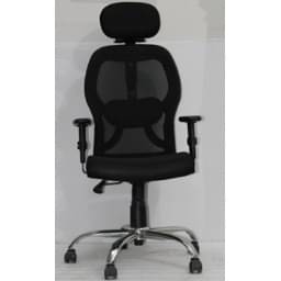 Geelong Office Chair FKC2010H