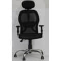 Geelong Office Chair FKC2010H - top_view