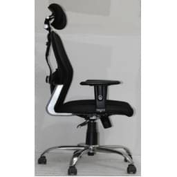 Geelong Office Chair FKC2010H