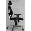 Geelong Office Chair FKC2010H - rear_view