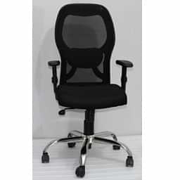 Vienna Office Chair KC2011M - photo